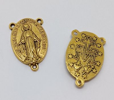 Rosary Center Pieces "Our Lady of Guadalupe" (7 Pieces)